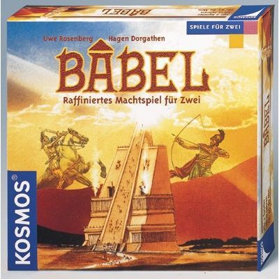 Spiel 1974.0